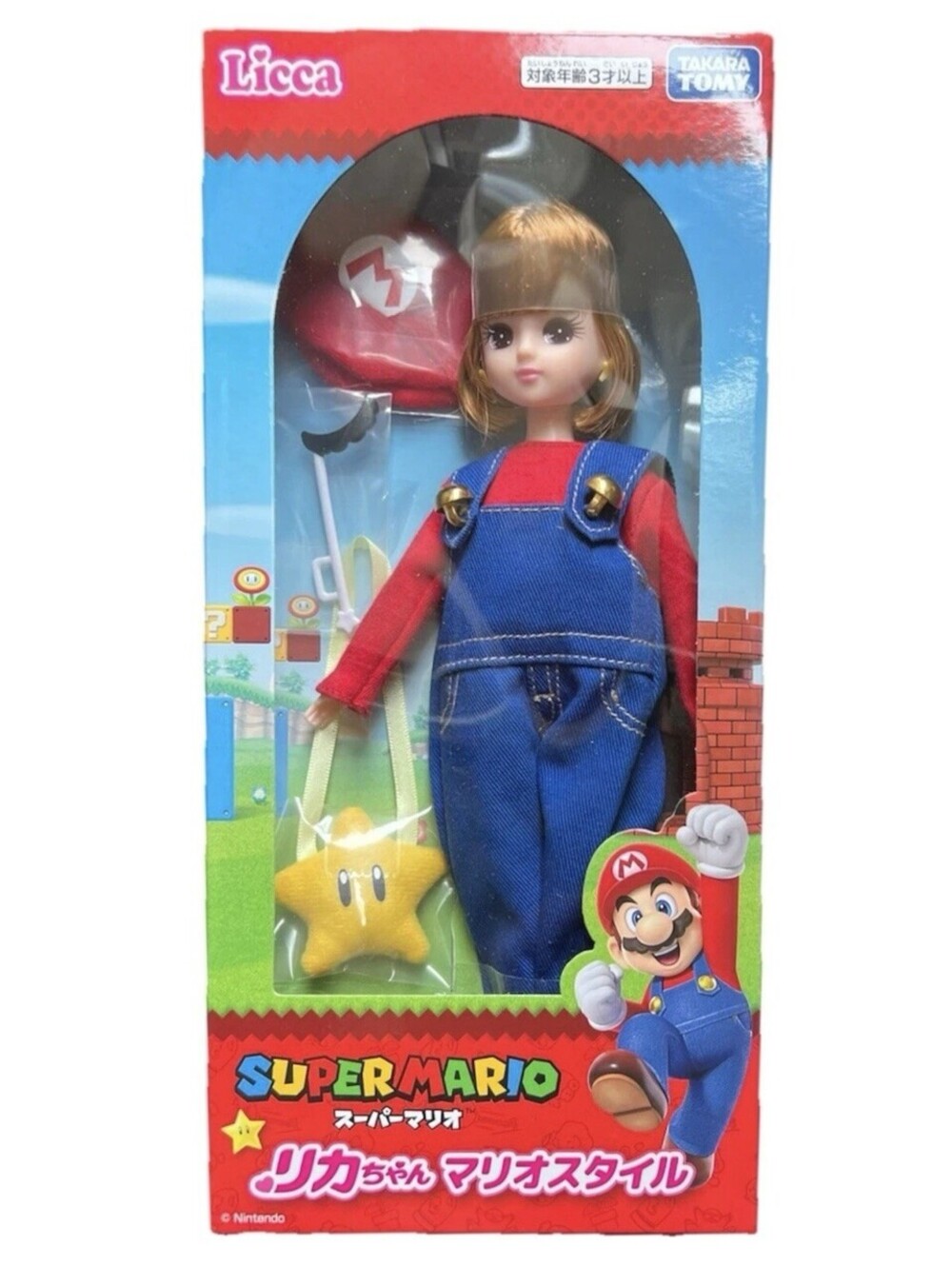 Takara Tomy Super Mario Daisuki Licca Chan Doll New